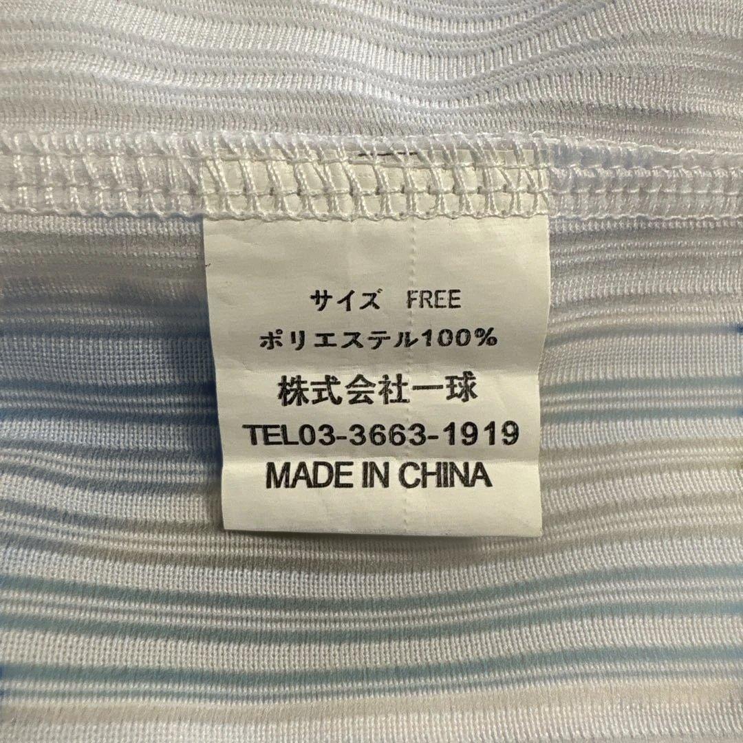 【新品】 横浜ベイスターズ 森本稀哲 サマーユニフォーム