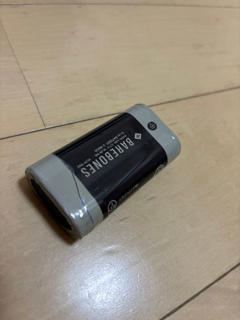 ベアボーンズレイルロードランタン