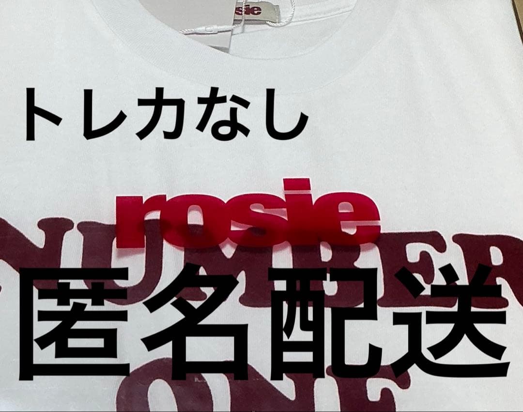 rosie ロゼ　ポップアップ　number one girl Tシャツ