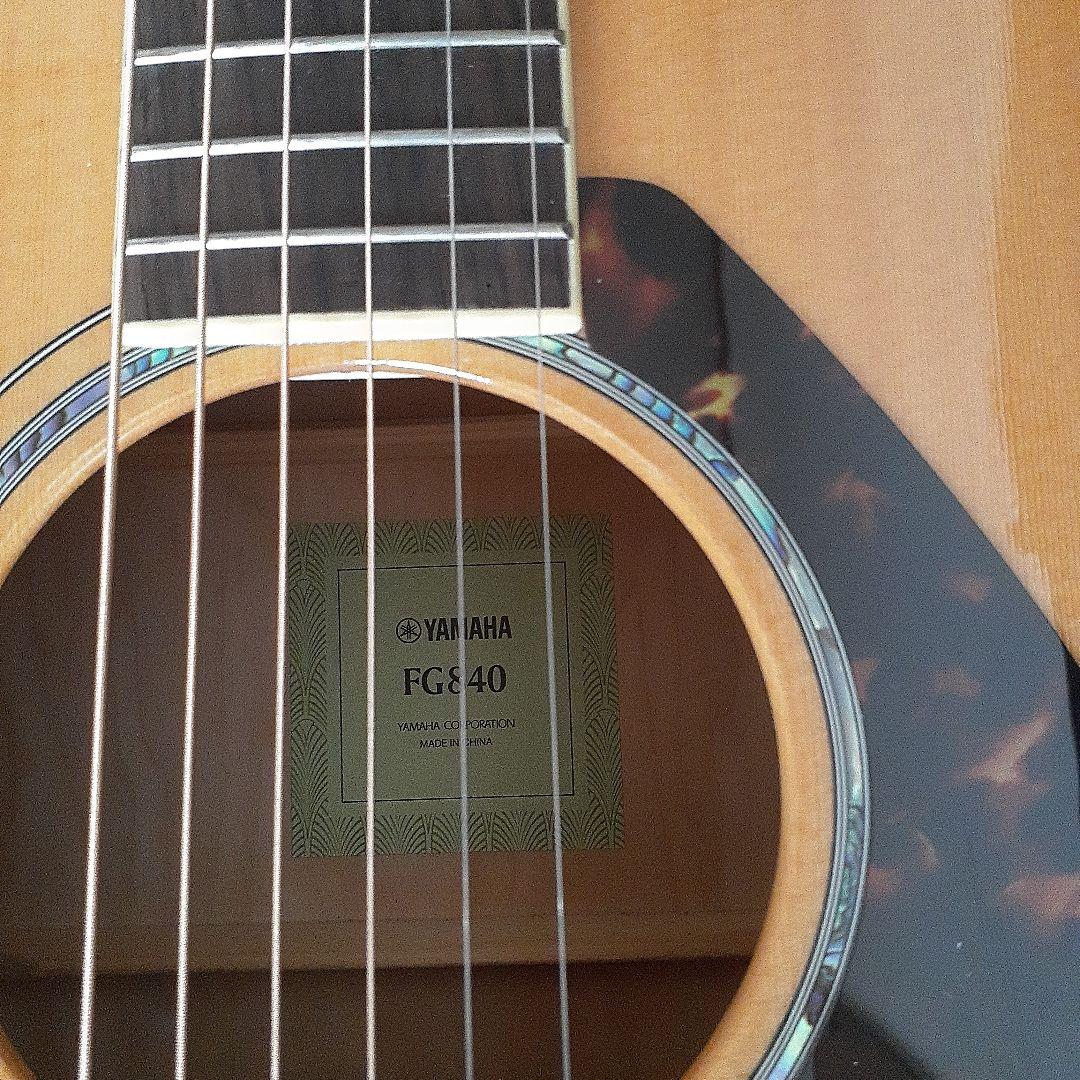 YAMAHA アコースティックギター FG-840ヤマハ純正ハードケース付き