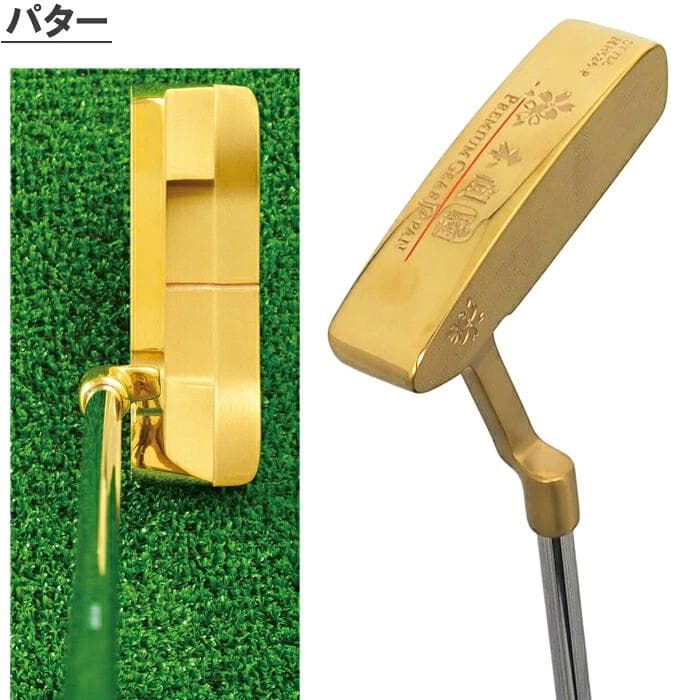 【期間限定】MUTSUMI HONMA MH488X 鳳凰 フルセット R
