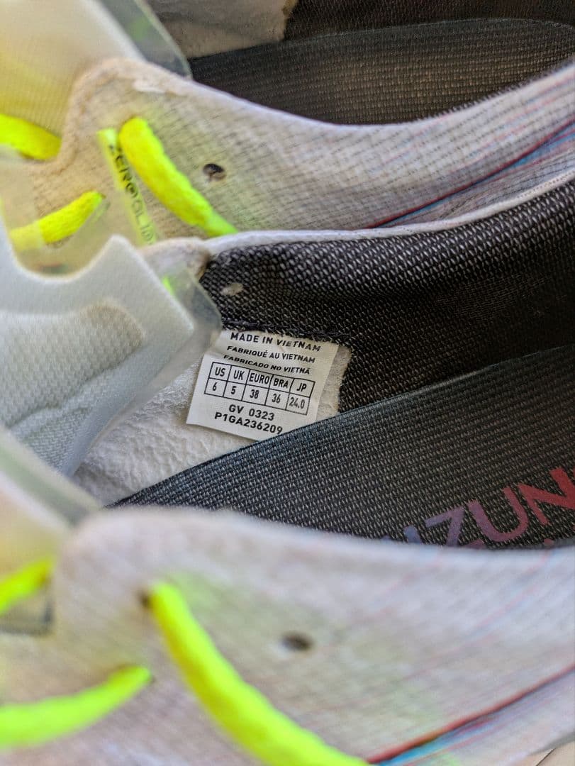 MIZUNOALPHAELITE24センチ