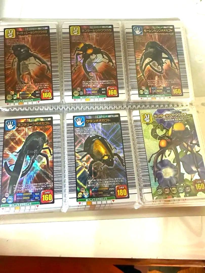 ムシキング まとめ売りヘラクレスオオカブト、グランディス、コーカサス、パラワン等