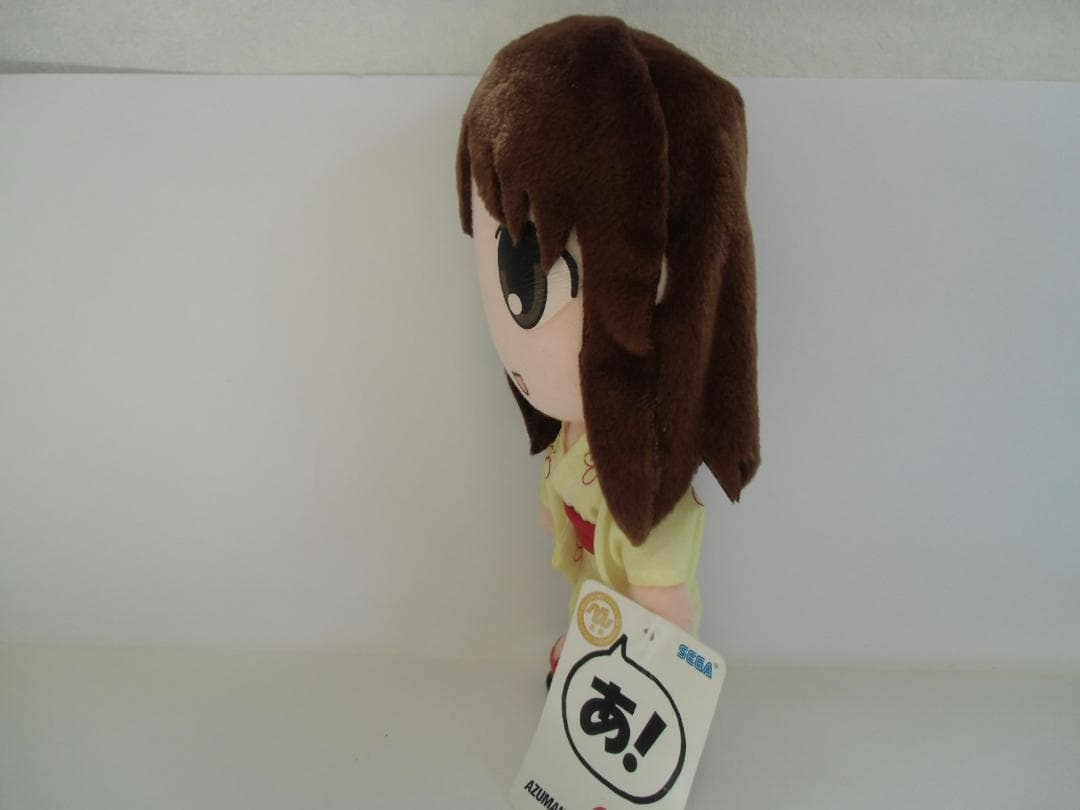 あずまんが大王 浴衣 ぬいぐるみ 約20cm