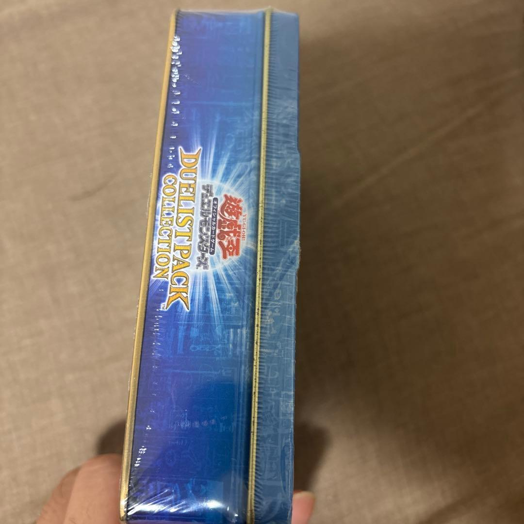 【新品未開封】デュエリストパックコレクション