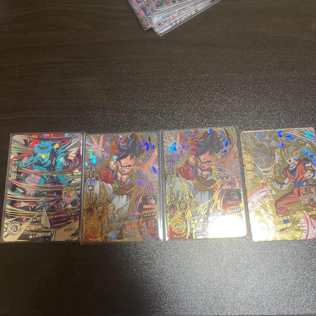海*様 スーパードラゴンボールヒーローズカード18枚セット