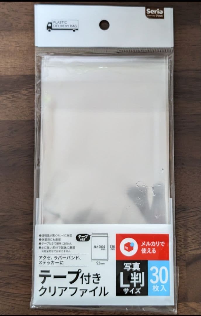 Ki　ベルセルクカード