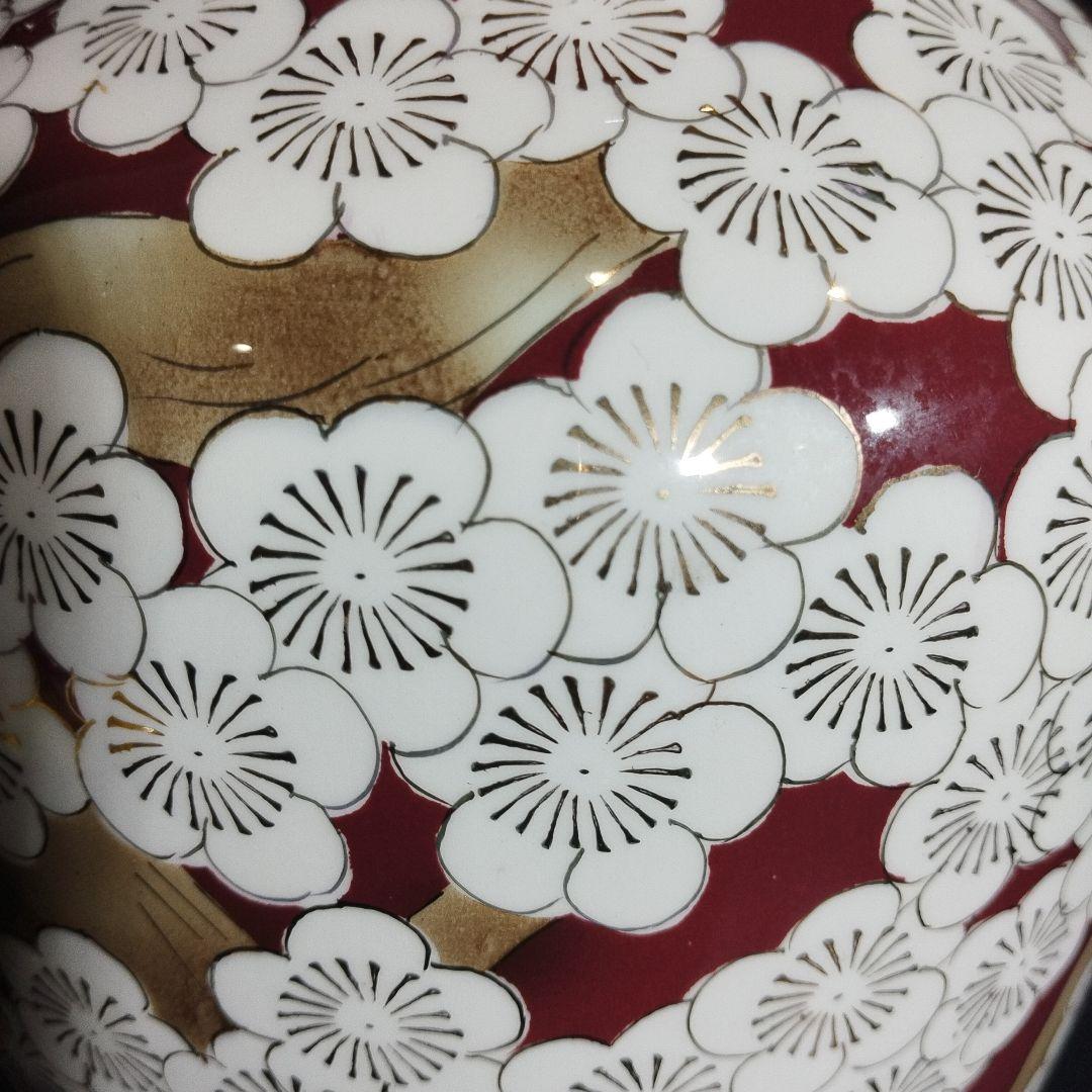 黒翠七宝 花瓶