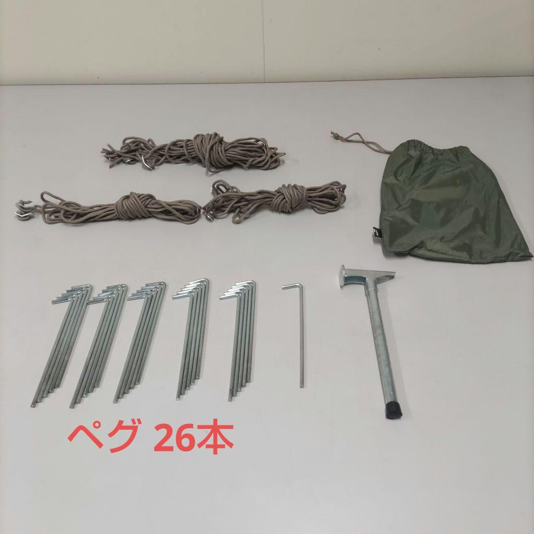 LOGOS Tepee タープ 350-BJ 別売りの Tepee マット付き