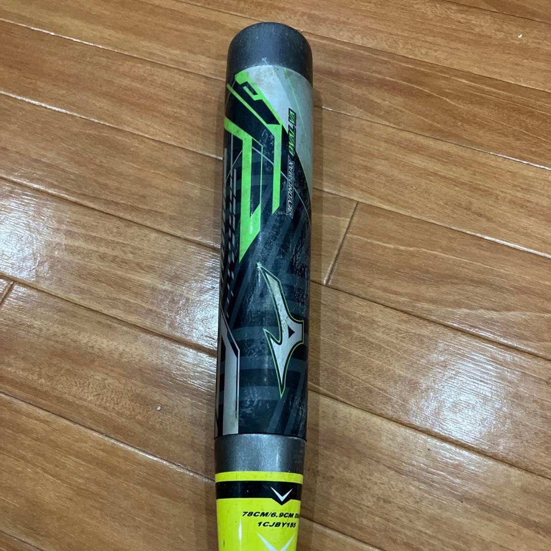 MIZUNO BEYONDMAX OVAL VA 野球 少年軟式バット