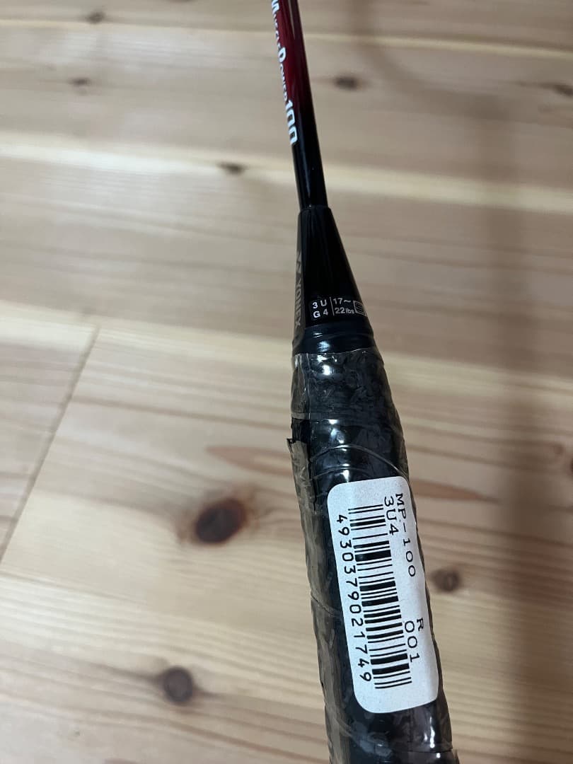 YONEX ヨネックスMUSCLEPOWERマッスルパワー100 90 32