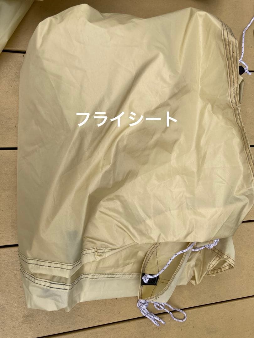 【値下】DOD キノコテントT4-610-BG