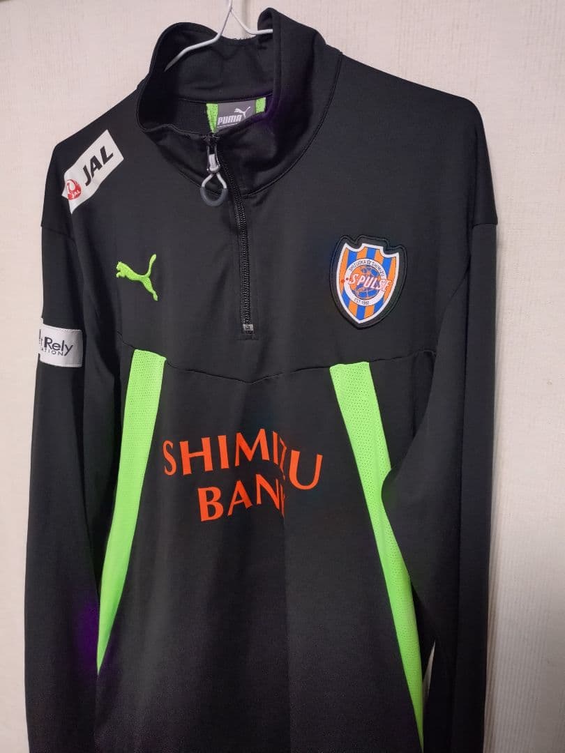 清水エスパルス トレーニングウェア PUMA/プーマ