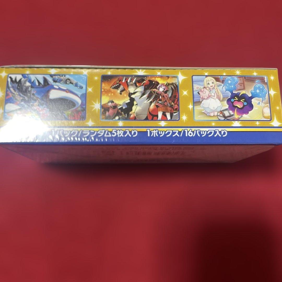 シュリンク付き　ポケモンカード　ソード&シールド拡張パック　25th⭐️