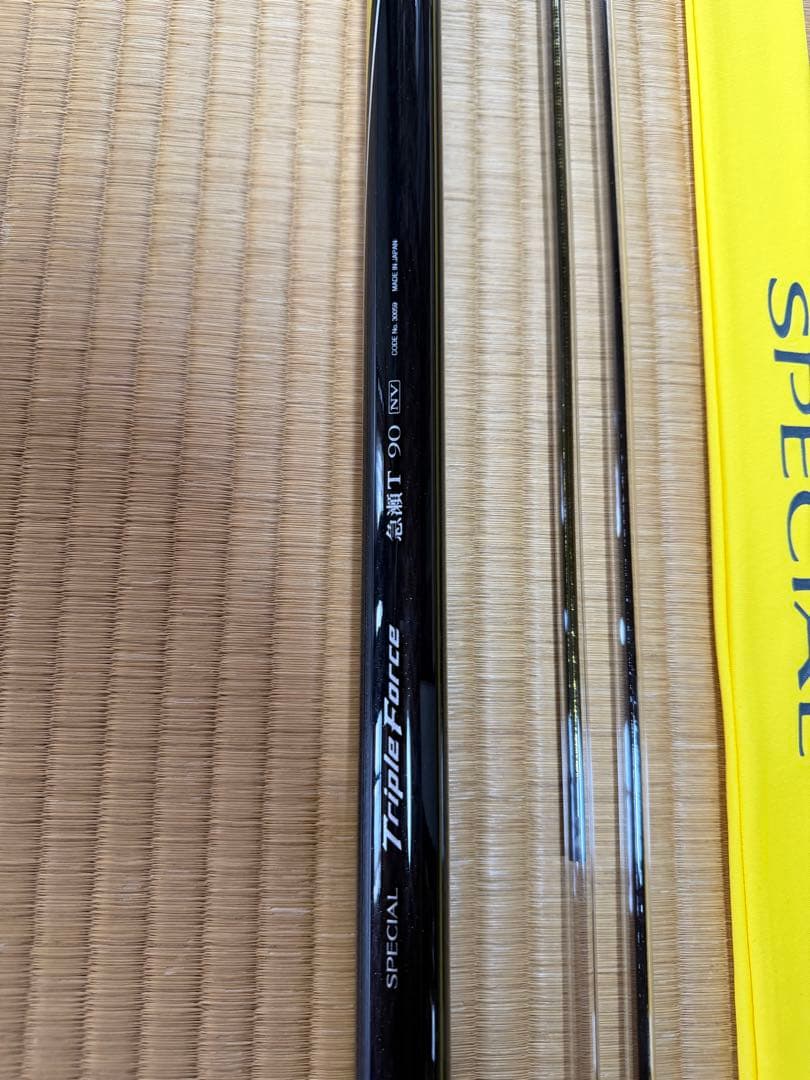 SHIMANO スペシャル トリプルフォース 急瀬 T 90NV