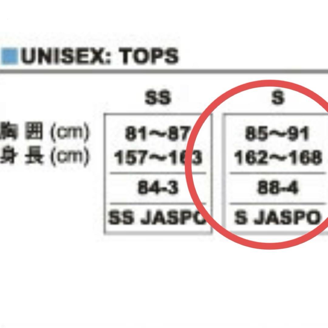 バボラ テニスウェア メンズ クラブ チーム ジャケット BUT2161C