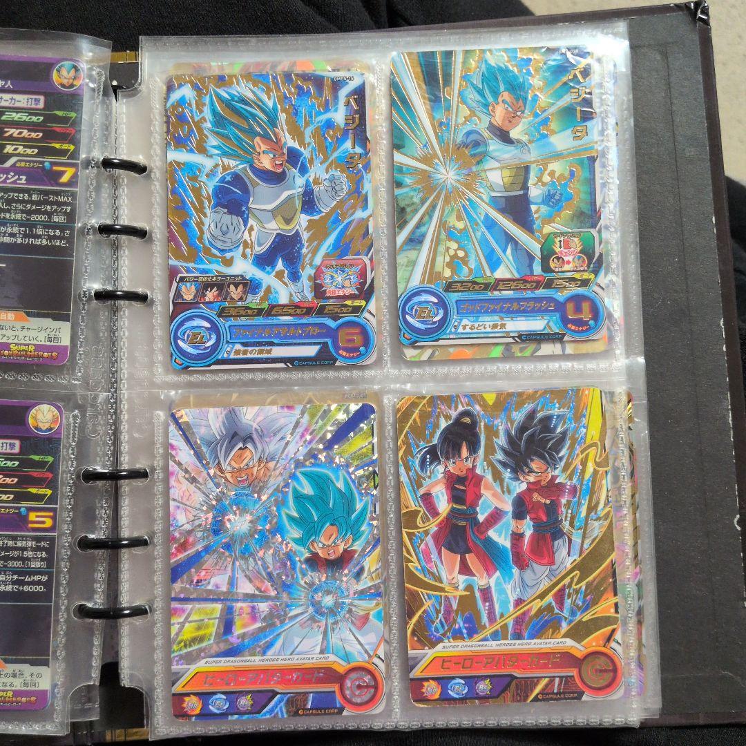ドラゴンボールカードセット 39枚　ホロ仕様