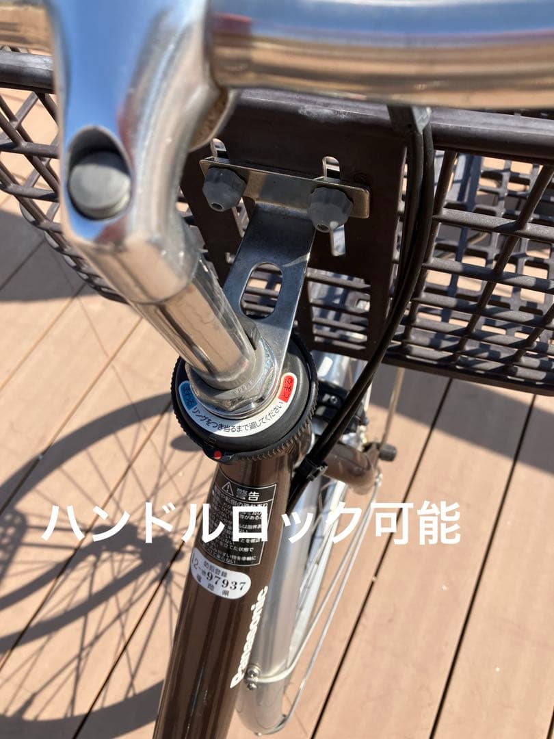 【引き取り前提】 電動アシストPanasonic ビビ2019年式　24㌅福岡市