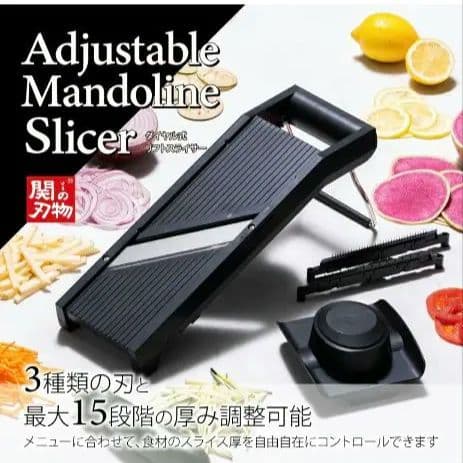 【未使用】ダイヤル式　リフト　スライサー 日本製