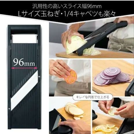 【未使用】ダイヤル式　リフト　スライサー 日本製