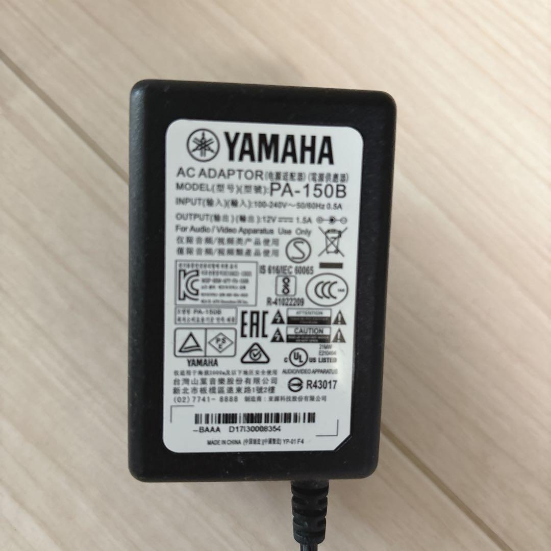 YAMAHA 電子ピアノ ヤマハ P-125WH ホワイト（本体）