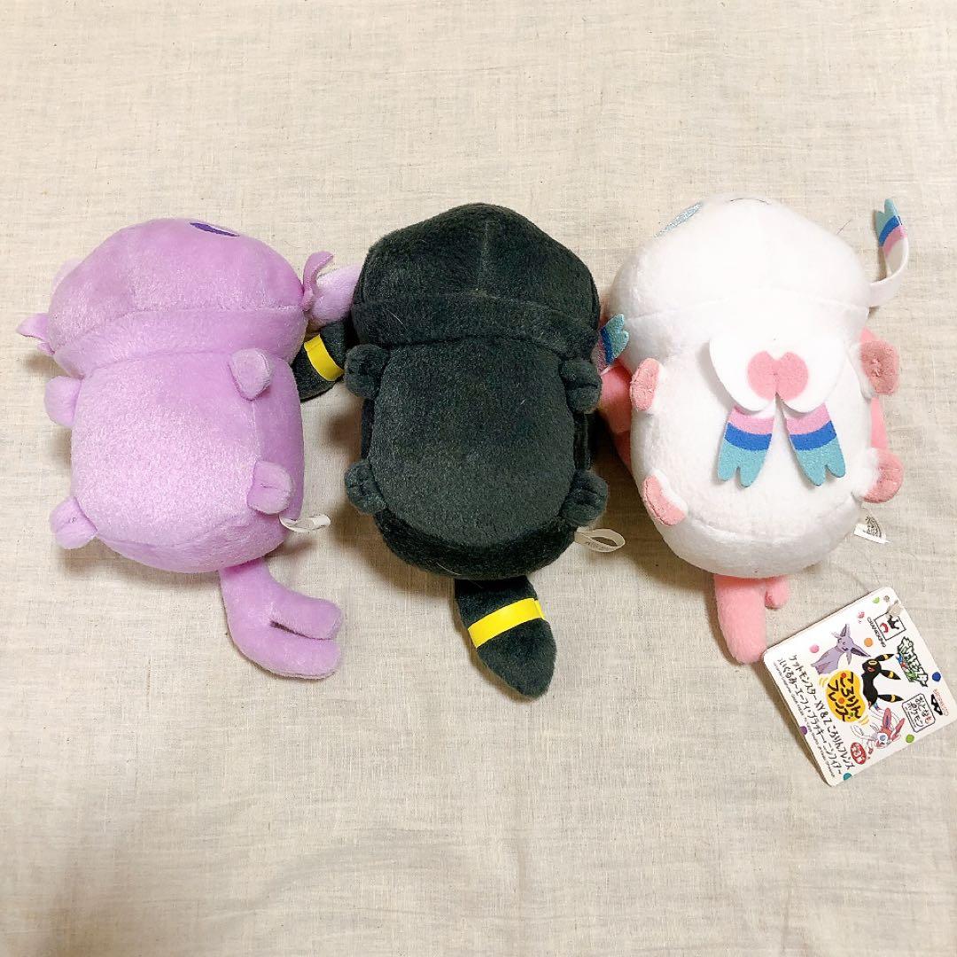 ポケモン　ブイズ　ころりん　フレンズ　ぬいぐるみ　寝そべり　ゲーセン