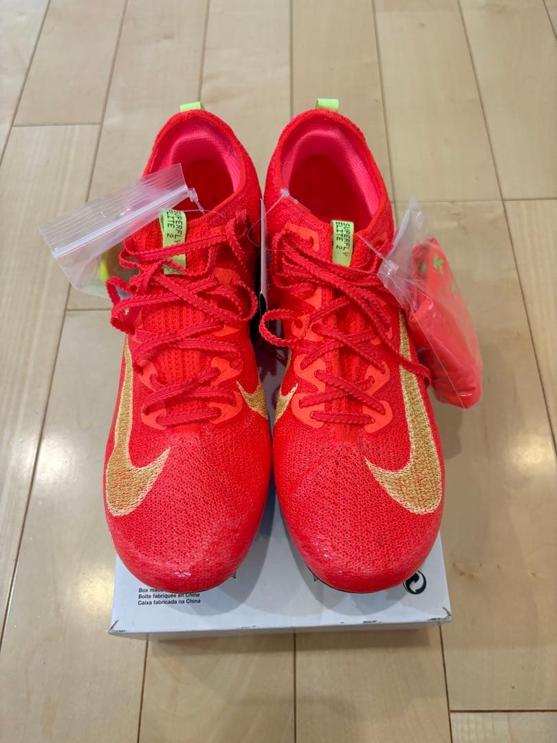 【新品27.5cm】NIKE ZOOM SUPERFLY ELITE 2 FK