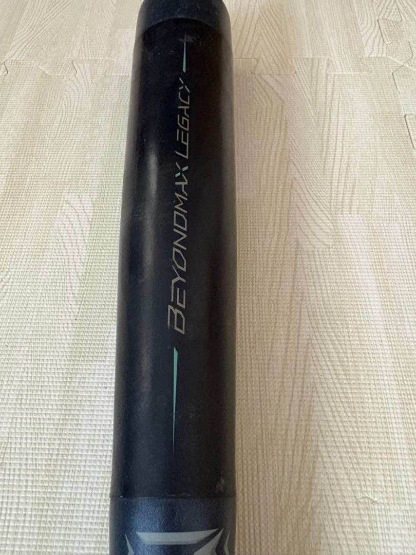 BEYOND MAX LEGACY 軟式バット　80cm ミドル　バットケース付