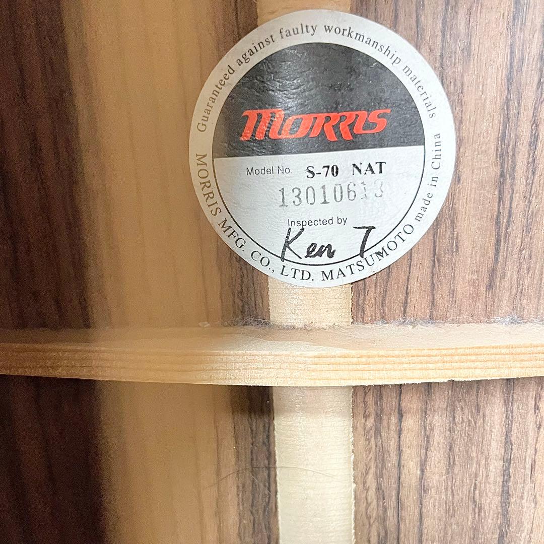 【美品】MORRIS S-70 NAT アコースティックギター ケース付き