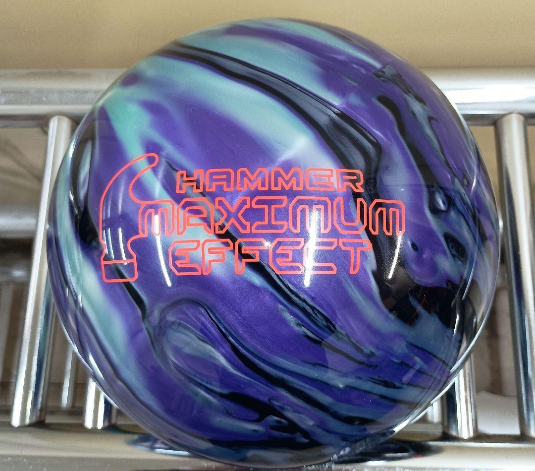 Hammer Maximum Effect ボウリングボール15P