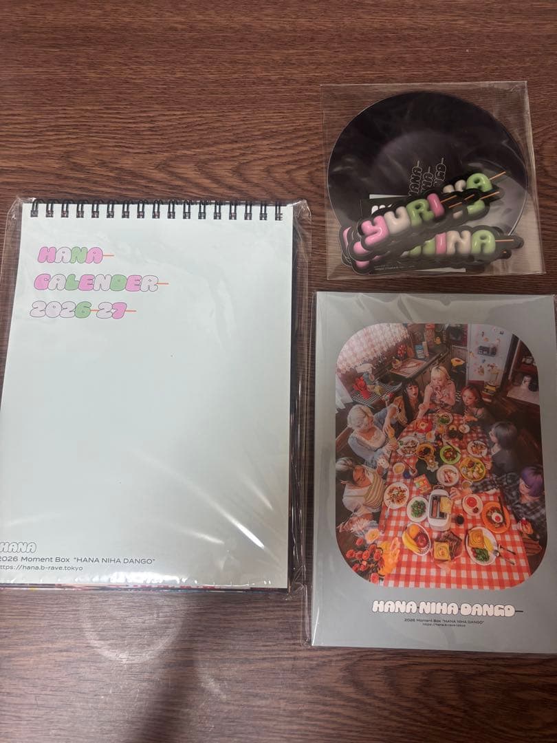 HANA moment box ※一部