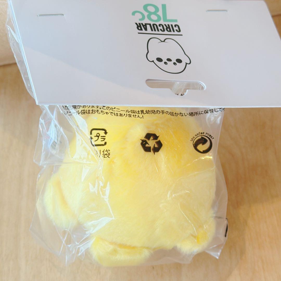 万博　サーキュラー　ドイツ　バウンスボール　ぬいぐるみ　黄色