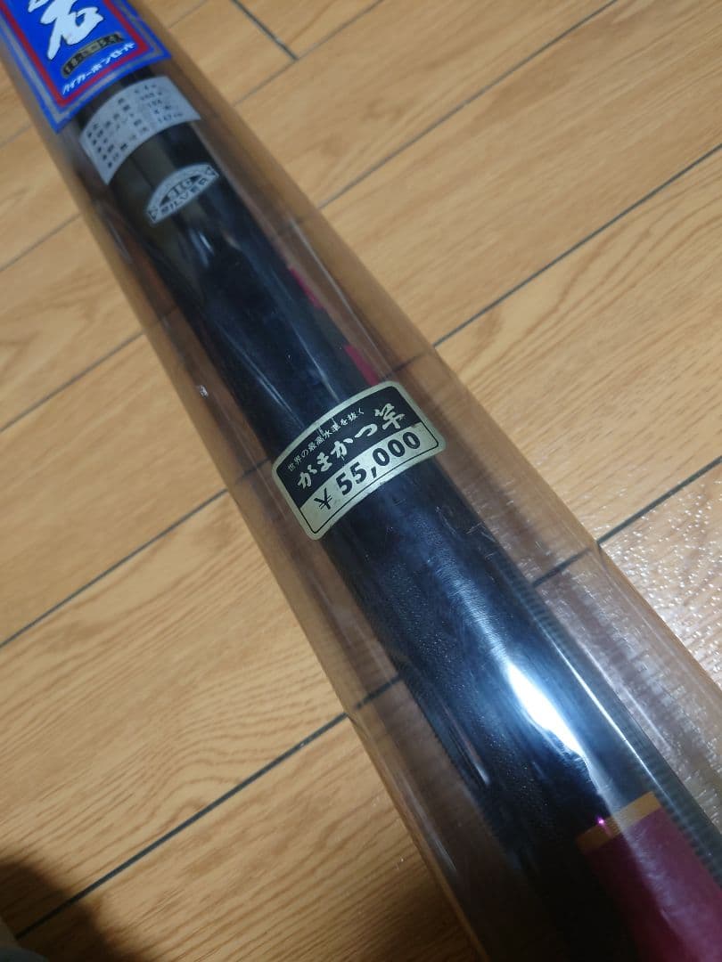 がまかつ 石鯛竿 がま石 シルバー18号 5.4m