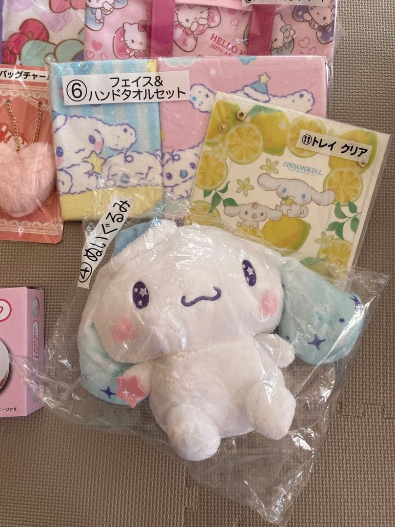 サンリオ １番くじ まとめ売り
