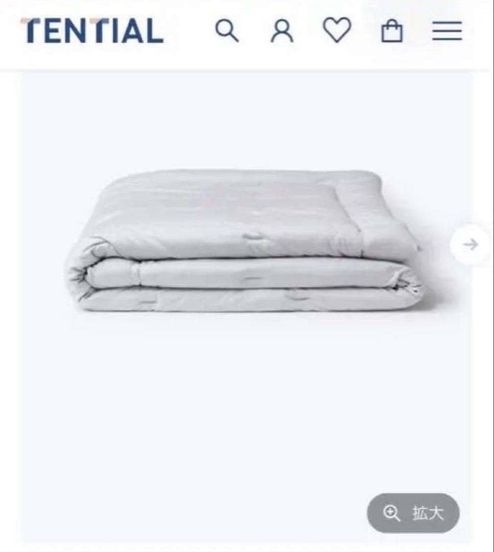 アウトドア寝具 TENTIAL BAKUNE