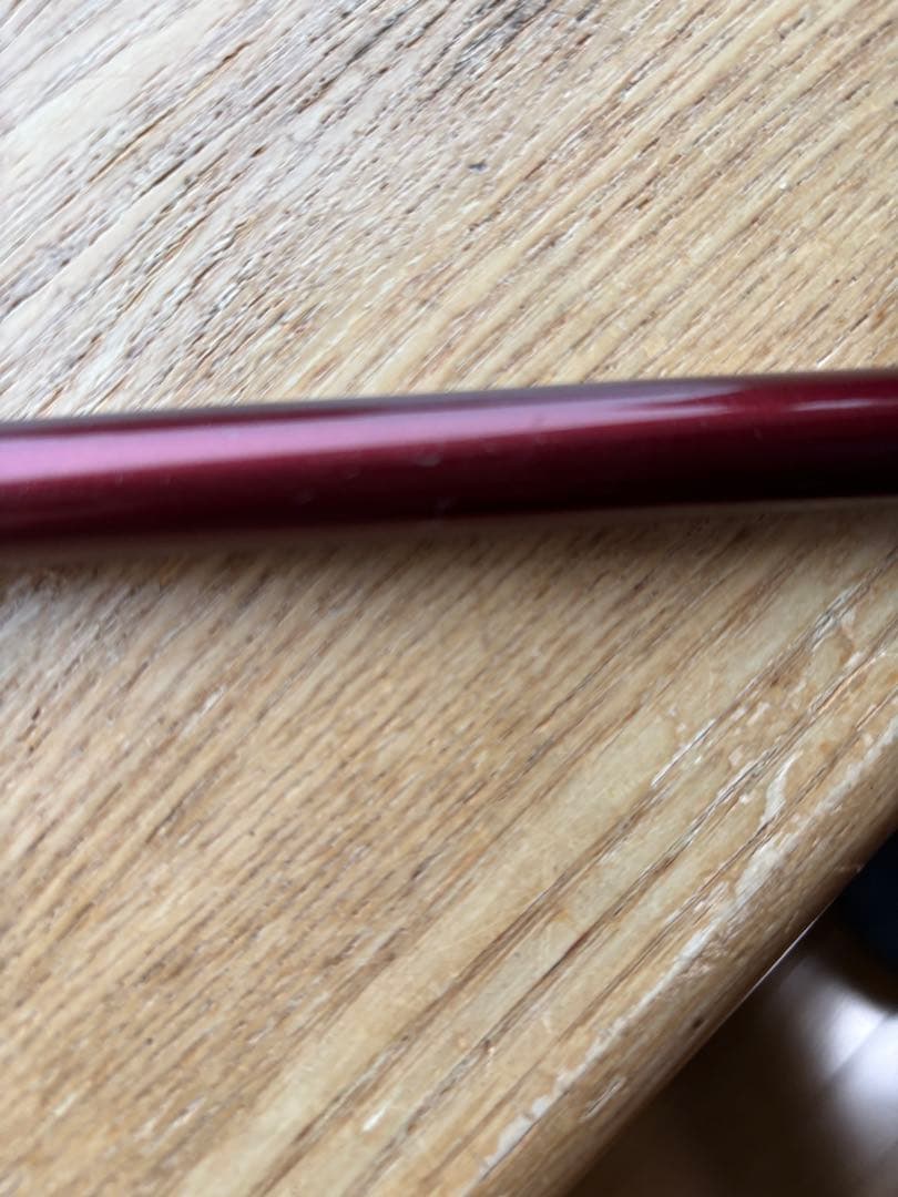 フィッシュマン BRIST VENDAVAL 10.1M ルアーロッド