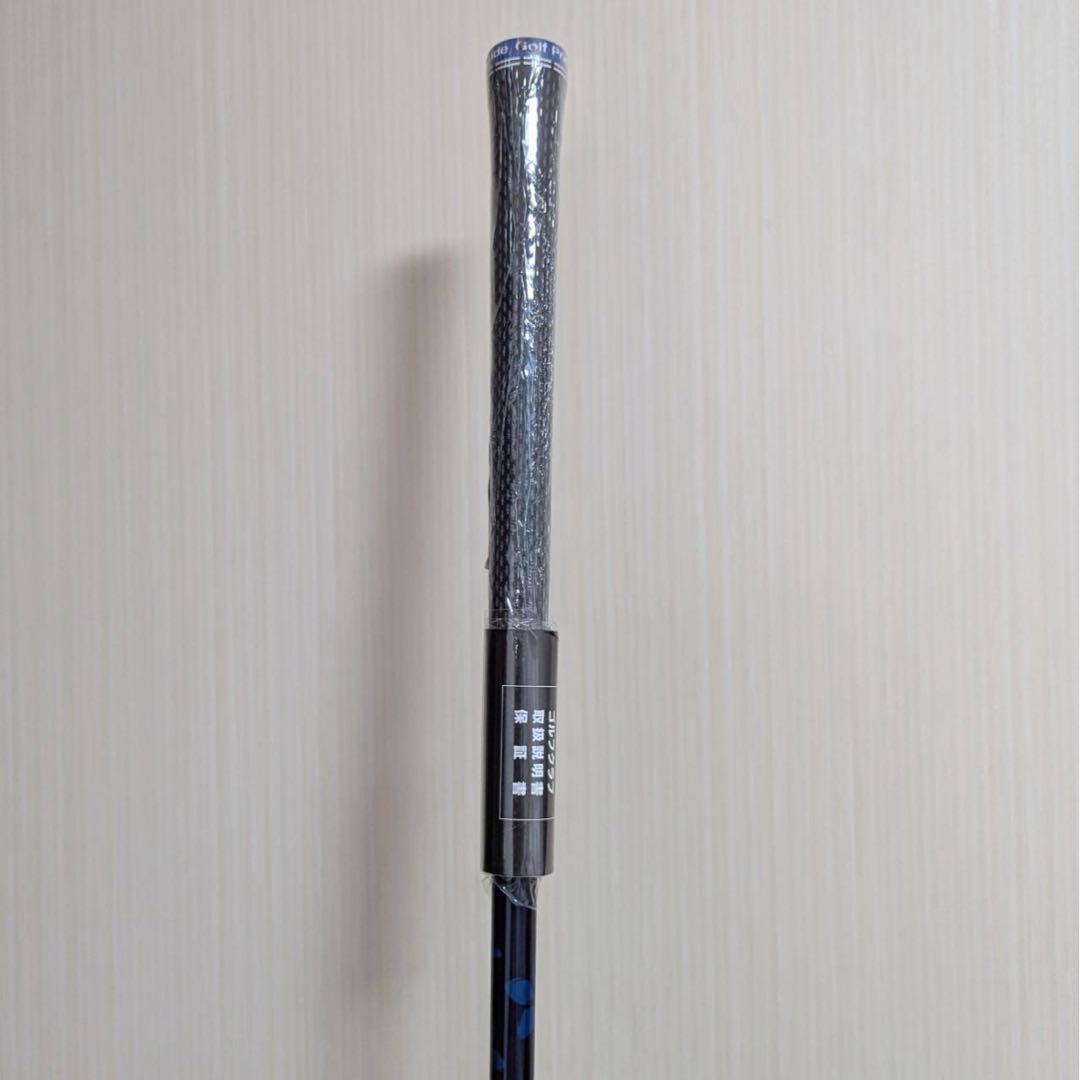 新品 テーラーメイド Qi10 max フェアウェイウッド 5w クリーク