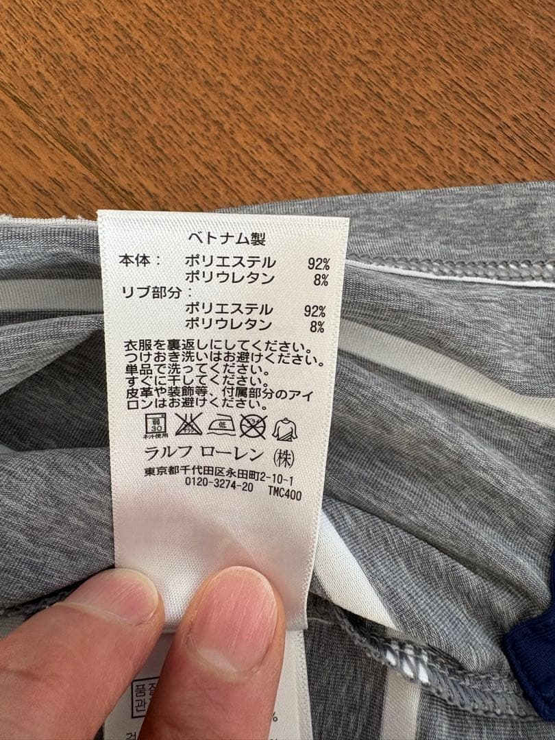 RLX アールエルエックス　　ストレッチ半袖ポロシャツ
