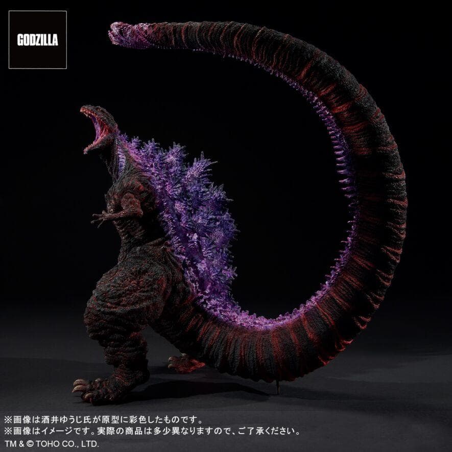東宝30cmシリーズ 酒井ゆうじ シン・ゴジラ 第4形態 覚醒Ver. 一般流通