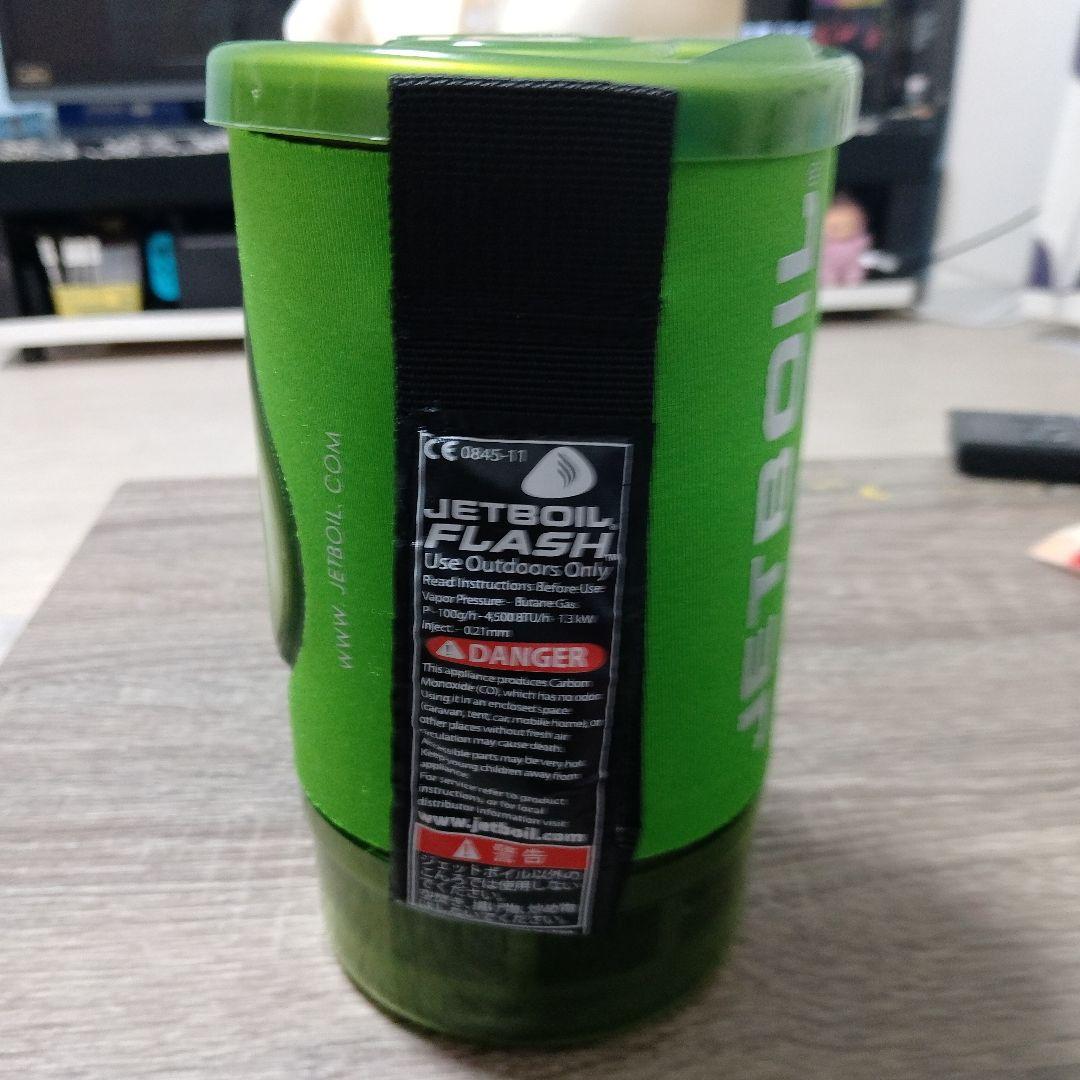 ジェットボイル　初期