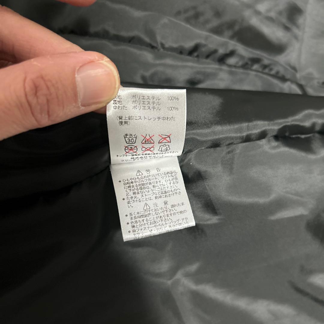 美品レア umbro FC東京パデットベンチジャケット コート M-L