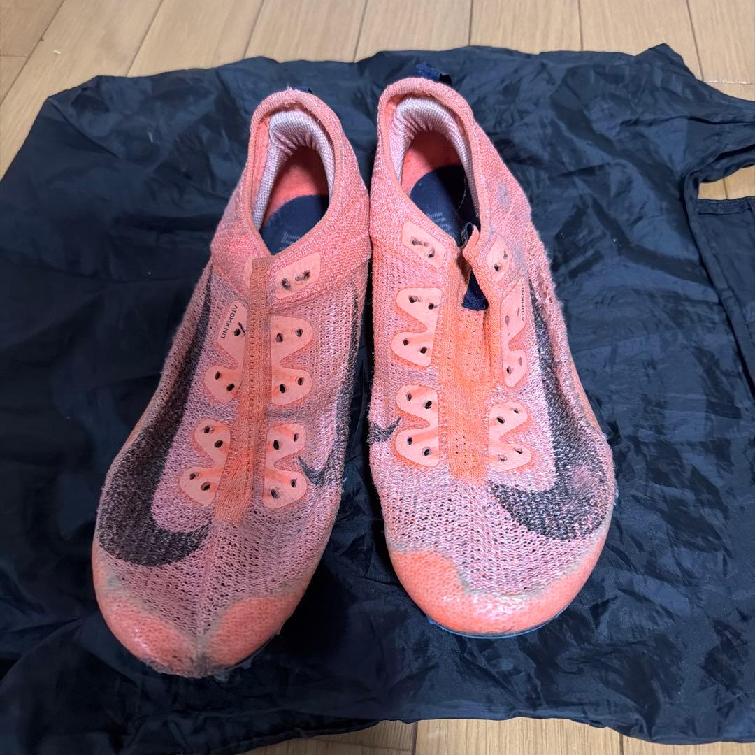 Nike スーパーフライエリート2 　27.0cm　※紐なし