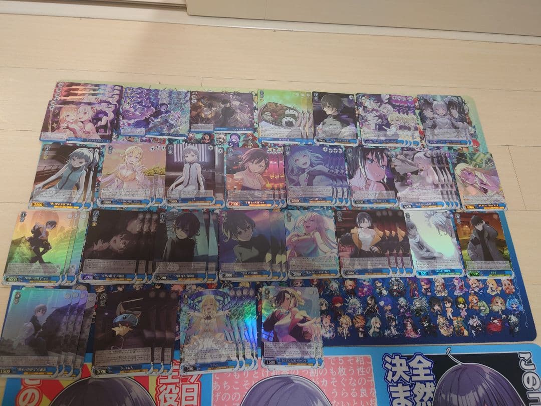 ヴァイスシュヴァルツ　バーチャルガール　まとめセット