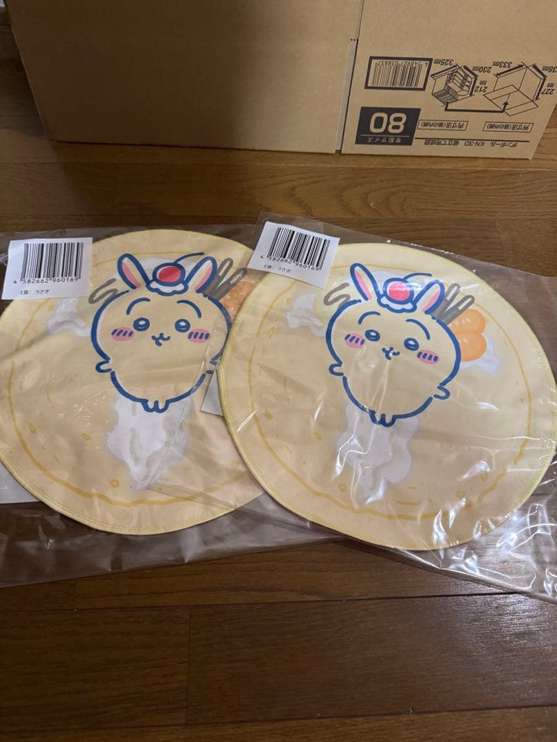 ちいかわ　グッズ
