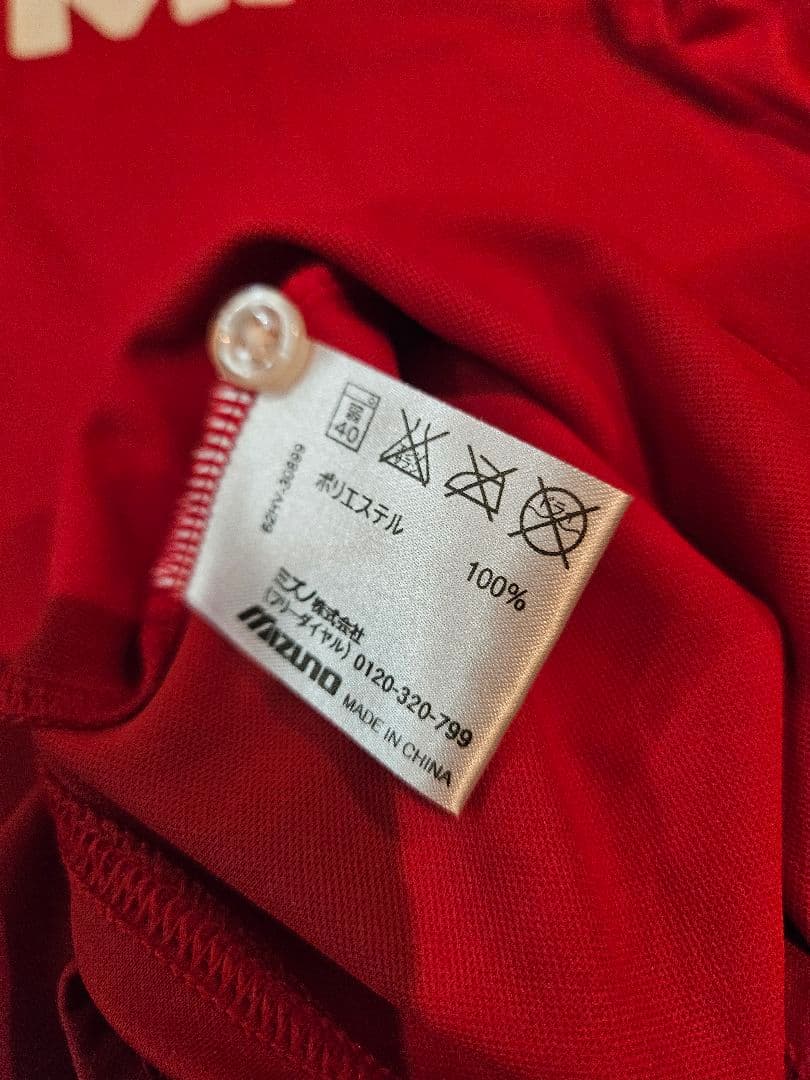 【新品・未使用品】 mizuno セレッソ大阪 ユニフォーム YANMAR