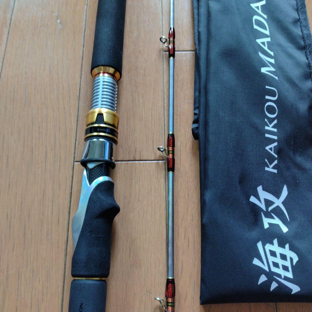 海攻 CI4+ MADAI LIMITED SS300 船竿 20-80号