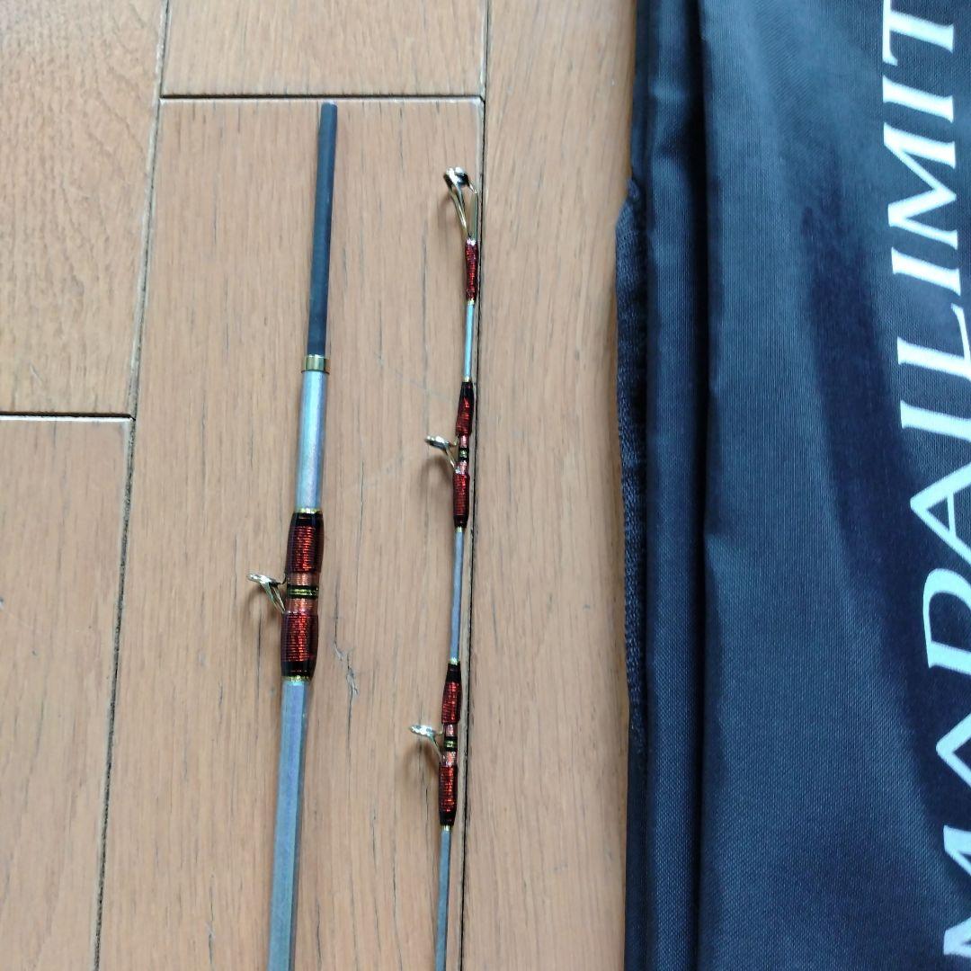 海攻 CI4+ MADAI LIMITED SS300 船竿 20-80号