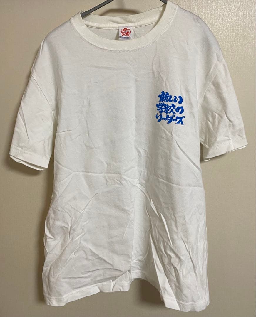 新しい学校のリーダーズ Tシャツ まとめ ➕ タオル