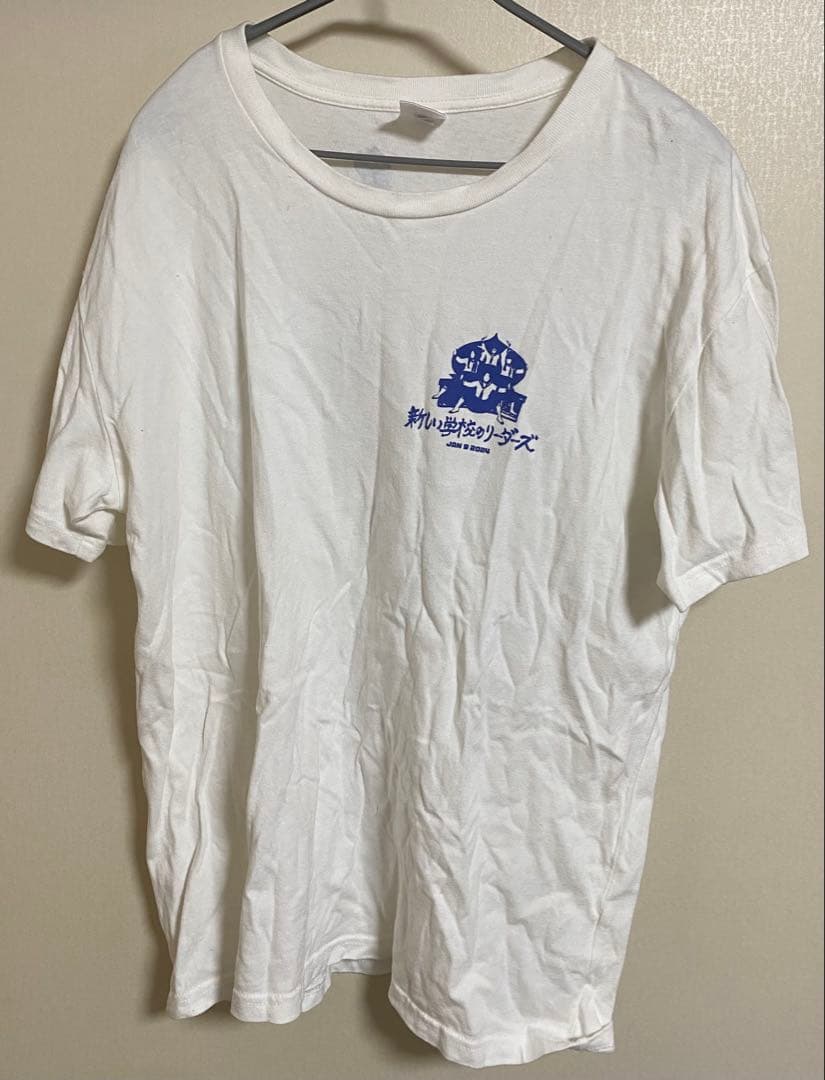 新しい学校のリーダーズ Tシャツ まとめ ➕ タオル