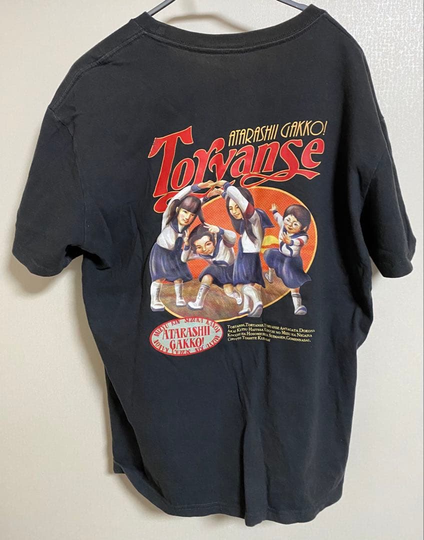 新しい学校のリーダーズ Tシャツ まとめ ➕ タオル